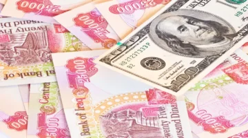 الدولار الأمريكي يواصل التراجع أمام الدينار العراقي في بغداد وأربيل صباح الاثنين